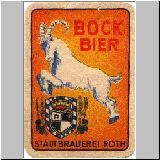 rr094 (12).jpg